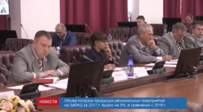 D1363DF6-D0B8-4DE2-8E86-72A428CC8786