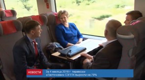 D184B0A8-0479-412A-A188-2C24A68C57C0