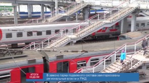 D1BBD008-6D3C-40BE-8147-2ECC961B1F15