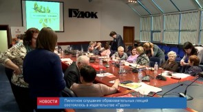 D3ED44B2-B46C-47B1-BFF9-712D289EADD9