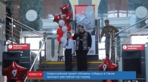 DC53F053-1286-4972-B8DA-D1BAB61F36A5