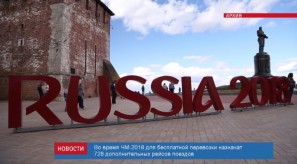 DC5C267A-254C-4742-B311-1678B44BD0C7