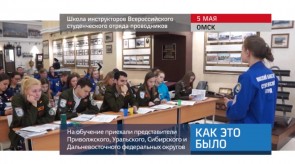 E1C30651-0AF9-445C-9E7A-D24658247797