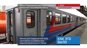 E1FD7F5F-FC90-431F-A119-7AC7BB2E9F83