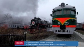 E28575D1-A25F-4397-8141-C4565F64C1F5