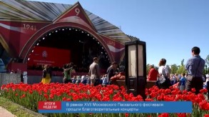 E493F744-7CFA-45B1-AEB1-ABEBFD734AFB