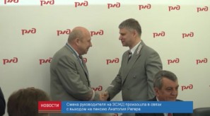 EB4A7ACD-6124-4E79-BE69-3C1139BFEAF6