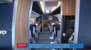 EDA6EF5C-41B5-4D69-B5F6-9B3FF533D87E