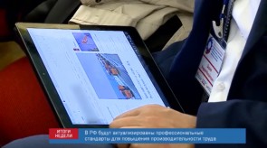 EF3733CC-E9C4-4913-BEA5-3D5C5B6BF0D8