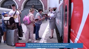 EF5F9BBD-26BF-45E3-9EA1-78FCC437F17B