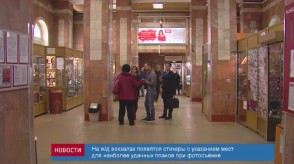 F60369B9-6EFC-4C18-BC0A-53F08AC627DD