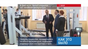 F650205E-A2EC-4A7B-B3C4-1DD6E866DA34