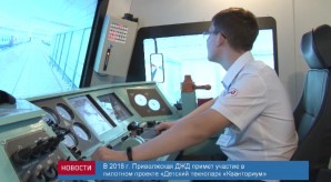 F7443A14-18F9-42AD-A011-665D20F23EFC