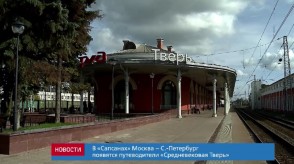 F7FA1950-3FDD-4C0C-A33C-BD27DE9DD9C6