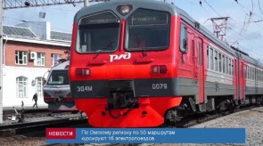 0E8763A0-7548-4720-A0A3-B2D45D500E94