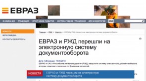 11140552-35DF-4A9D-88D3-3941E58BCC0F