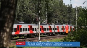 12F02532-168E-4DC7-A80C-A049877DB3C4