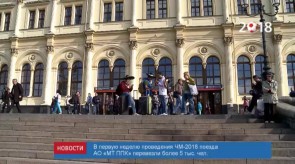 15A7C426-5B58-4A15-B794-40A03FCF85F5