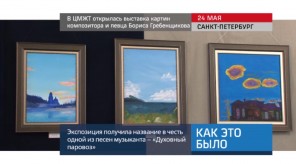 1B9CC660-B96B-4859-A42F-D5F1FC33DB83