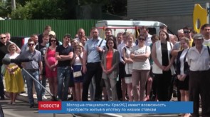 1C5E13D4-48EC-49A4-8028-4B75522F23BC