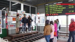 2018-06-04_news_15_5