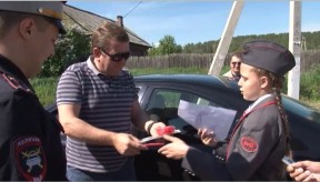 2018-06-07_news_19_1