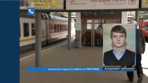 2018-06-08_news_12_2