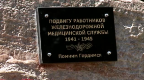 2018-06-09_news_15_4