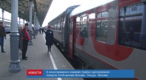 209119A3-68D8-4D1C-9214-4670FEA0B1ED