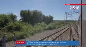 20F8AE6B-E777-4028-9EAB-64A8FF5B99A1