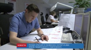 29371671-1022-4908-B48B-9A36FDD95691