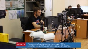 2C706ADE-6E20-4C0D-AE6A-4D05C8ECBC62