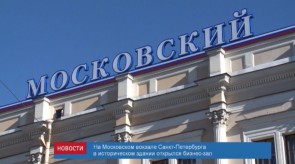 3092D134-8F57-4616-B862-7F885FB86C73