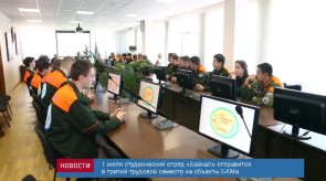 3379C6EB-0405-4976-9051-838530D793F6