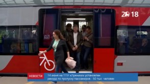 3F09CF3D-BE97-4A6B-83C0-02E85F765D61