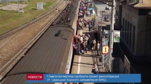 45EE75C0-EFD6-46E4-B738-2C76C1A09D70