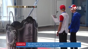 4A525546-1EFF-4586-A630-4DC6C5533AB1