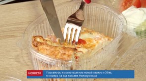 4B71C6E3-8D9B-419A-BBE3-8C9371AF9C1B