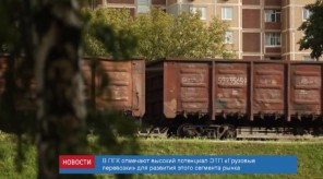 4F57ECE6-F5B3-4765-8BC3-9683C47F95BA