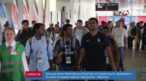 57616DE1-0B19-49E8-AA81-CF89E694BB61