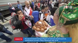 57F3CCF1-5512-4658-8654-B633B30FBB9A