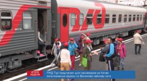 59BE0BA7-D0F2-46CE-89CD-FB4201084909