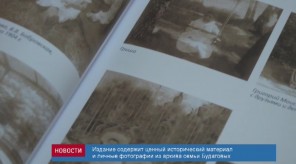 5BAC4773-BF90-4BD0-B33E-F027FDB86C13