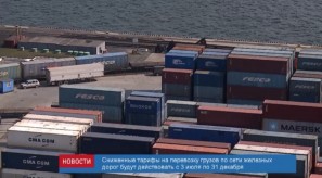 6612528B-74DB-4777-B769-09BEB1E95598