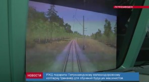 6679756E-3506-424B-B9A6-30F630E87EC1