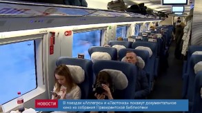 702EB729-F946-405B-86CF-AB5F186687C4