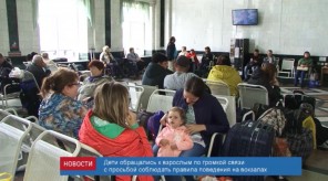 720C2B63-6B1E-458B-B39F-59D11CD7FA7B