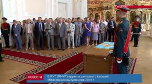 776BBFA2-B5E8-4752-9DCC-97B905B73399