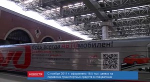 797962D1-A98C-4BE6-BA9E-7B9A5FD0BD67