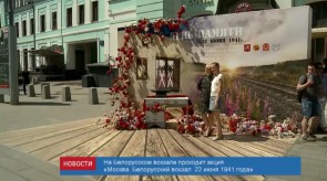 7EA9F988-A37F-423F-99A0-3B45DDEEE4E9